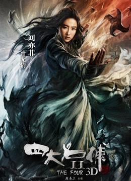 网红女神]小萝莉穿洛丽塔被抱起来干[18V/144P]